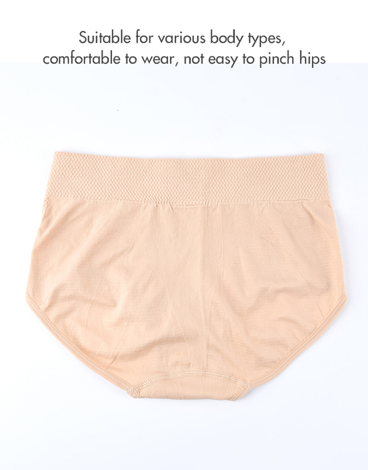 Brglopf Womens High Waisted Underwear Briefs Full Coverage Soft Stretch  Ladies Seamless Butt Lift Panties Comfort Underwear
