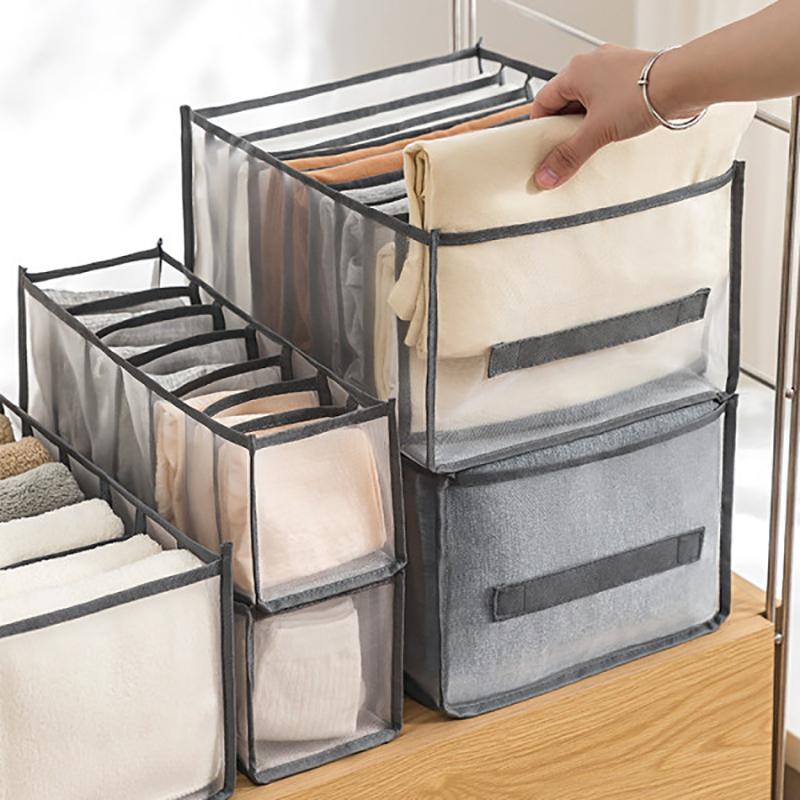 Beige-Gray Storage Boxes for Organizing Underwear, Socks, Bras
