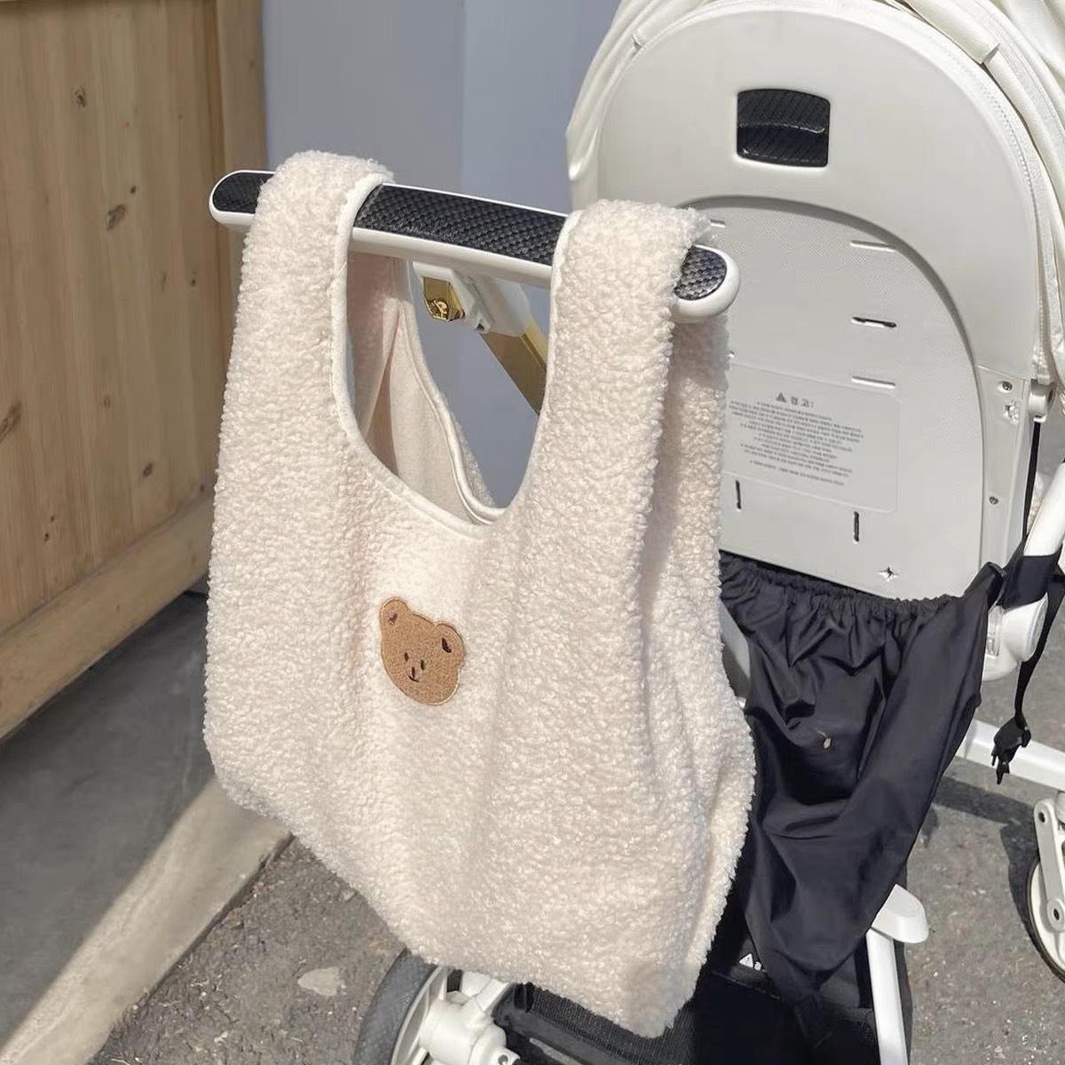 Cartoon Bear Handbag for Baby Stroller Storage