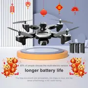 electrically adjusted high definition aerial camera uav avoiding obstacles on all sides optical flow and fixed height new type of four axis aircraft live broadcast aircraft details 8