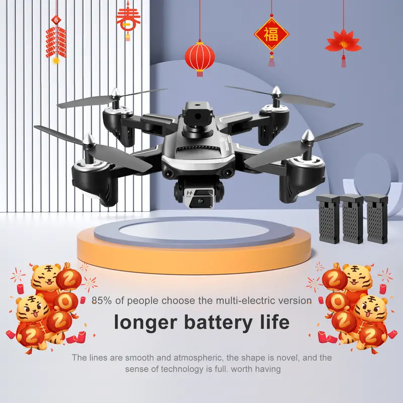 electrically adjusted high definition aerial camera uav avoiding obstacles on all sides optical flow and fixed height new type of four axis aircraft live broadcast aircraft details 8