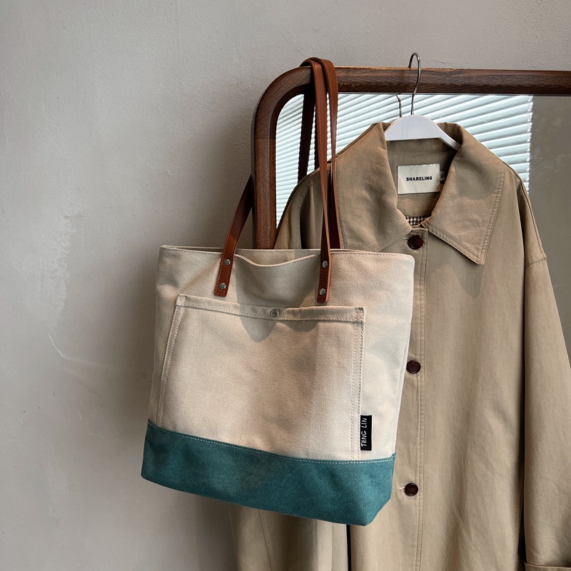 Front Zipper Canvas Bag