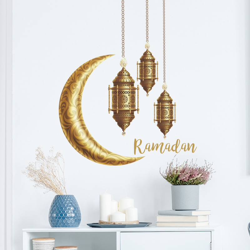 ramadan stickers temu