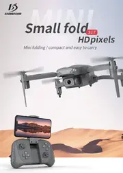 s17 foldable drone:dual camera, s17 foldable drone dual camera vr 3d led light obstacle avoidance gesture talking photo more plus carrying bag details 0