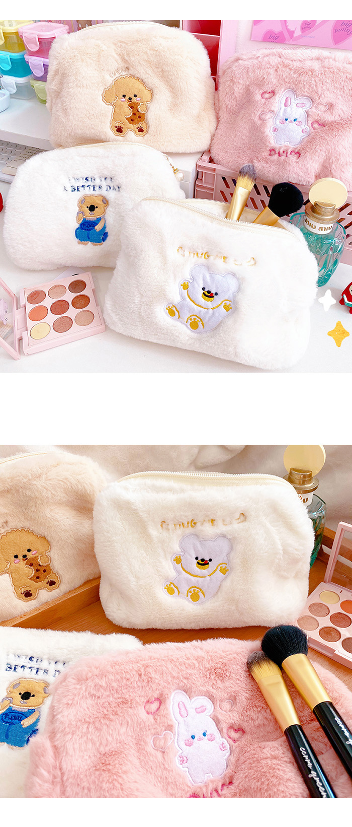 Custom Animal Logo Small Plush Fabric Makeup Cosmetic Bags Travel Cute Make  up Pouch Bag with Zipper for Women Girls - China Cosmetic Bags Cases and  Makeup Bag price