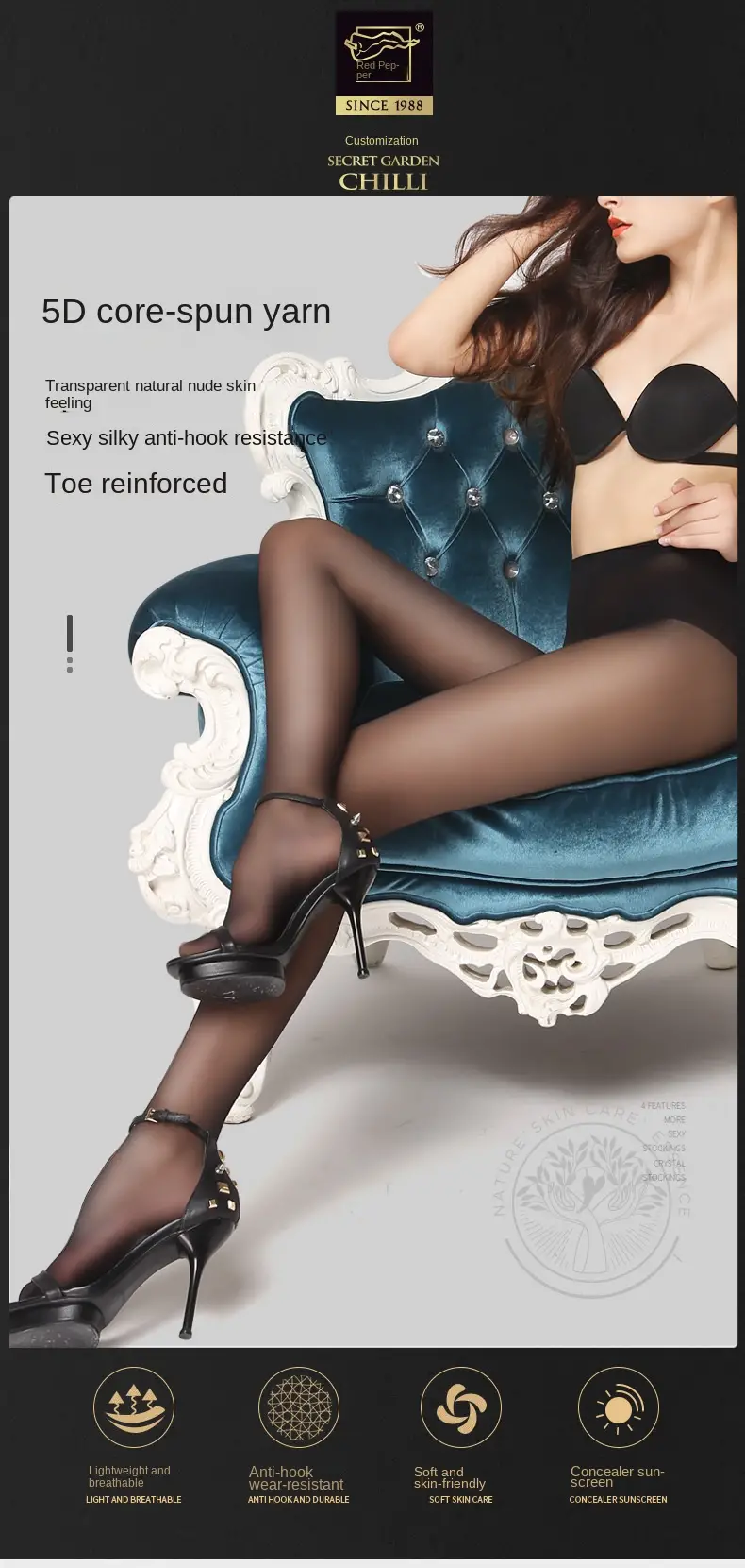 chanel tights for women