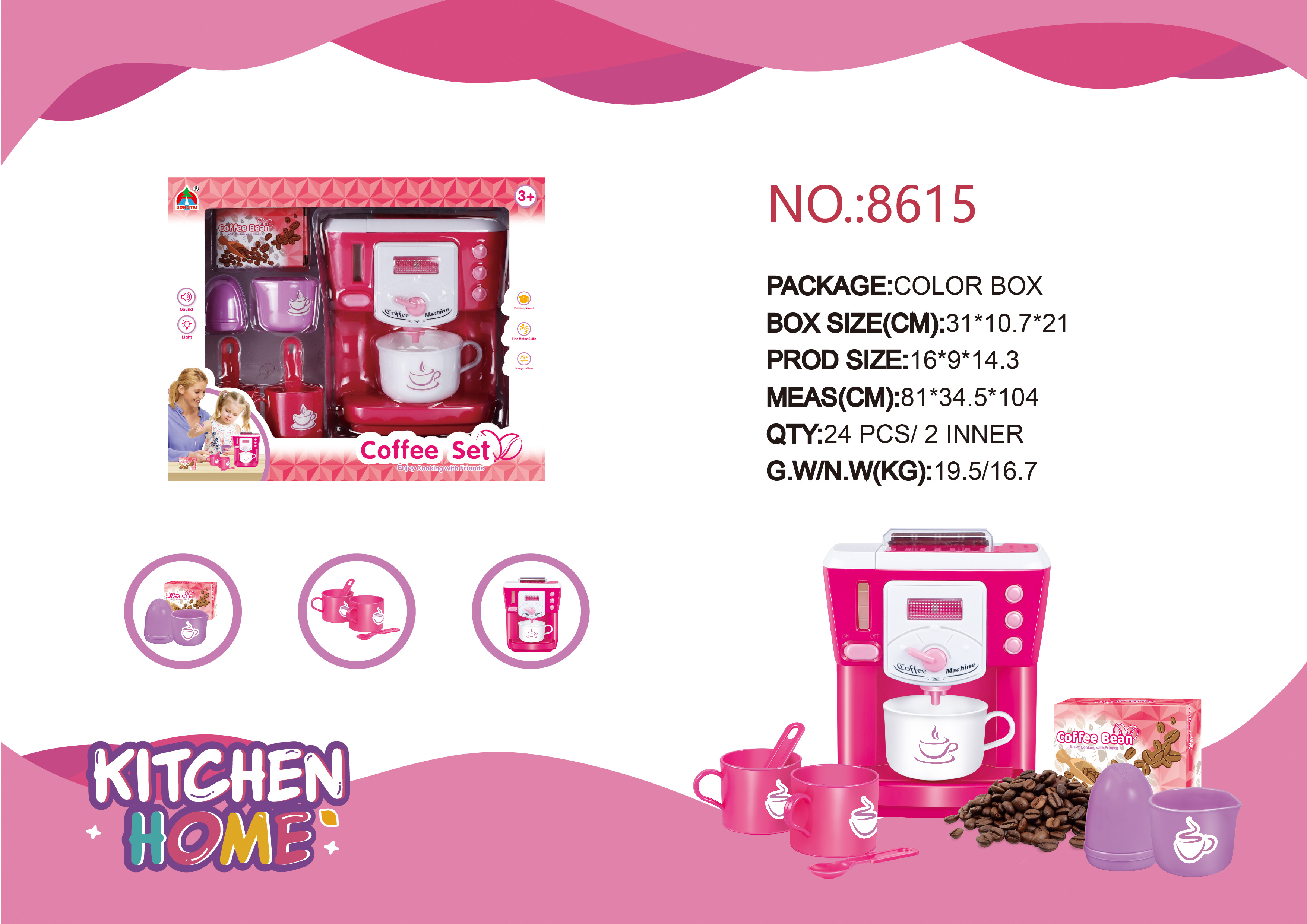 10 Pcs Coffee Maker Toy Set