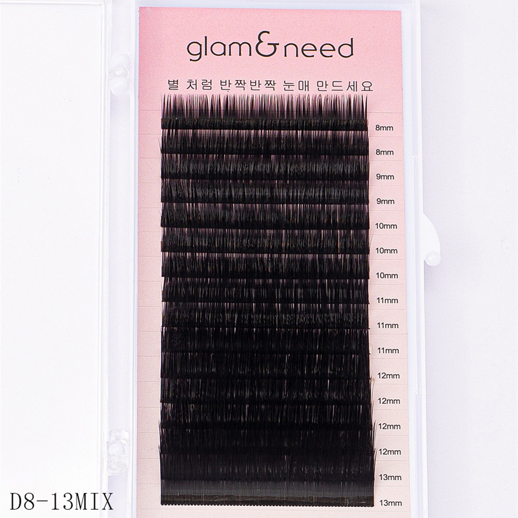 Image of 16 Rows Natural Soft Dense Grafted Eyelashes - Long-lasting And Volumizing