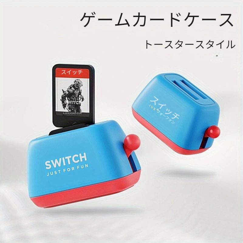 任天堂 Switch ケース ニンテンドースイッチ ブラック 黒 保護ケース