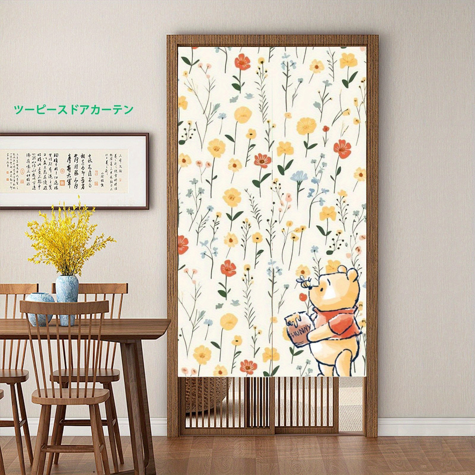 TEMU Patterns Landscapes Paintings Famous Paintings E Flowers Goldfish Temples Door Curtain Semi Blackout Entrance Curtains Anime Lovers Cloth