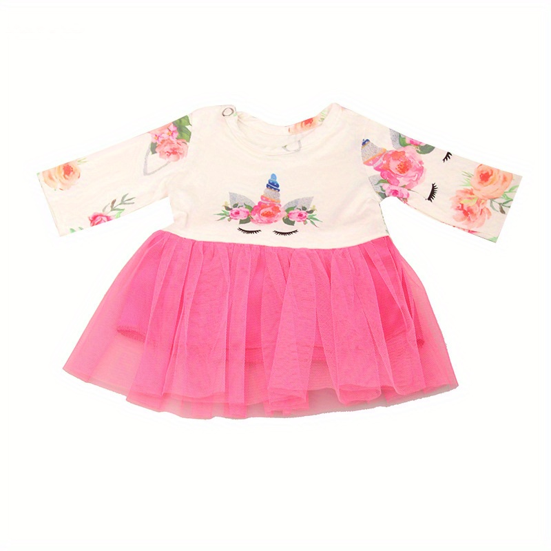 Colorful Mesh Dress for 45-72 cm Dolls