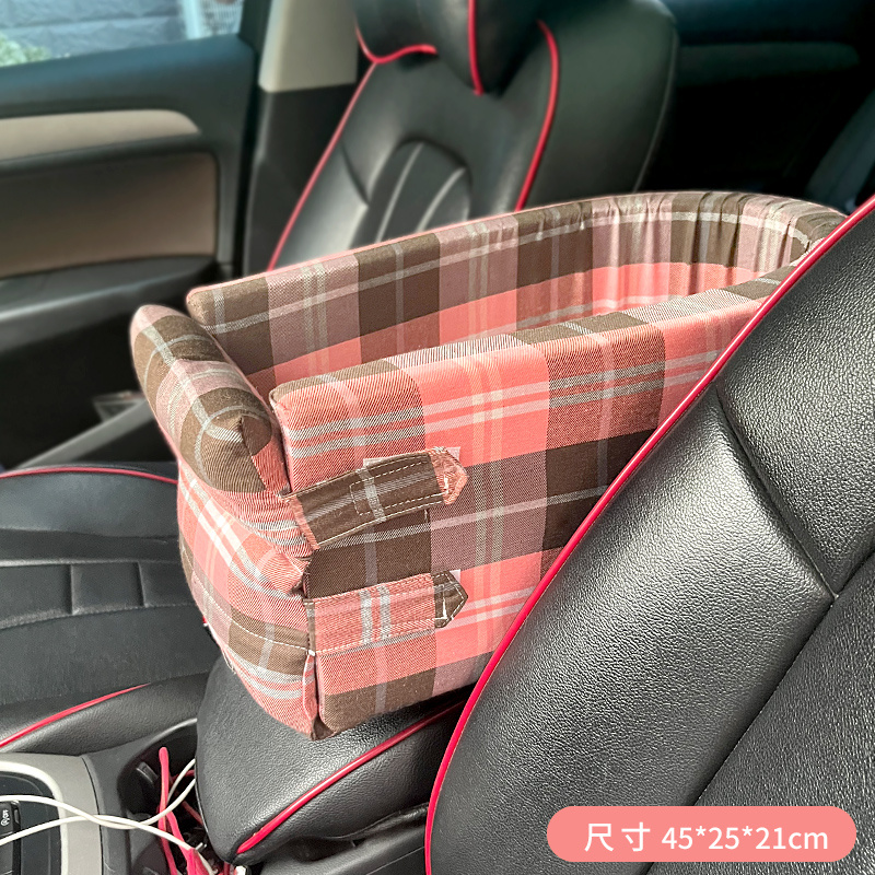 Plaid Print Pet Auto Auto Nest Haustier Katze Sicherheit Sitz Auto