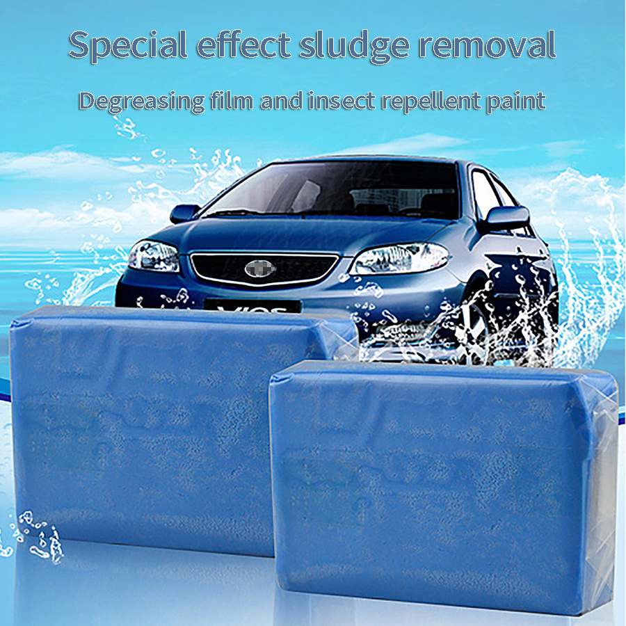 Meguiars Decontamination Car Wash Mud Cleaning Clay Strong to Sludge to Fly Paint Dust Volcanic Mud Beauty Car Wash Mud G1001EU Car Supplies