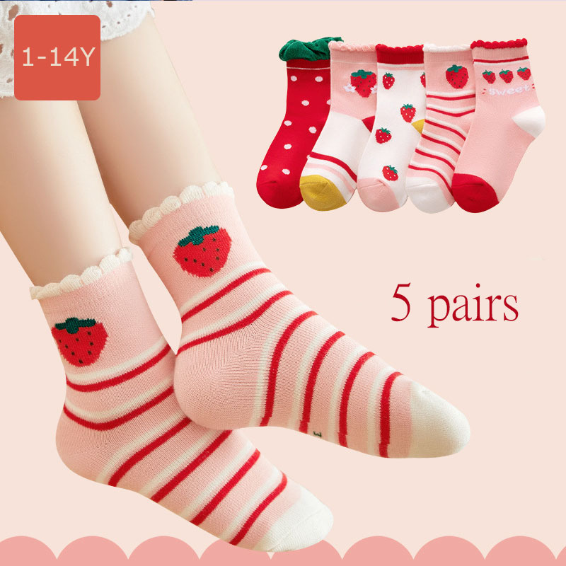 Pack 5 pares calcetines - Niña Talla 30/33 algodón Fucsia