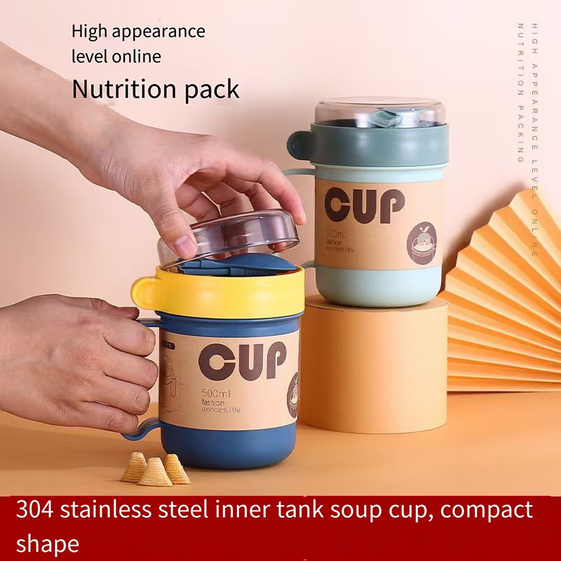 Office Worker Milk Cup With Spoon Portable Soup Cup Thermal Lunch Box  Double Layer Food Container 304 GREEN 