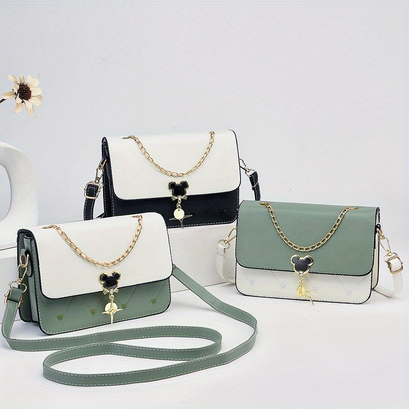 Geometric Pattern Square Bag White Chain Strap For Daily
