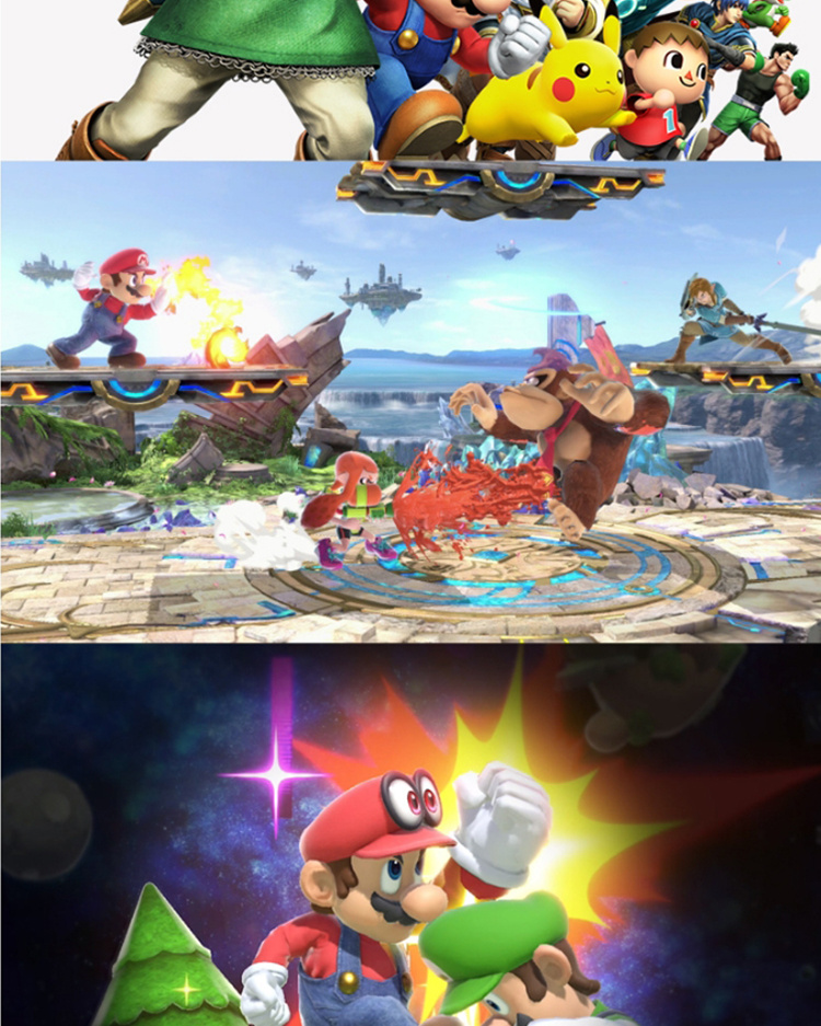 Super Smash Bros - Temu