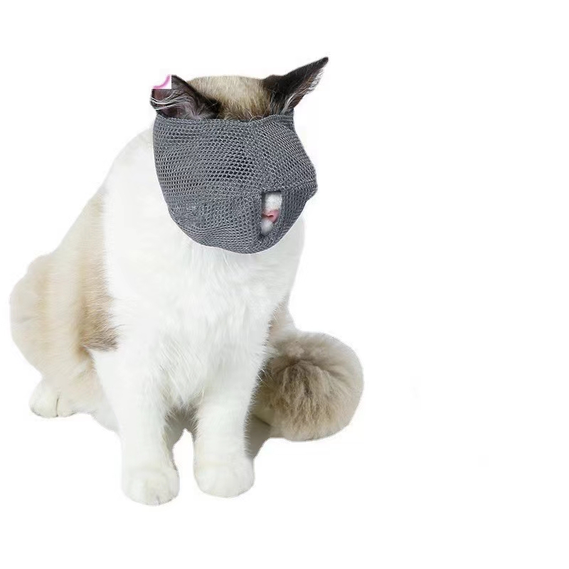 Breathable Cat Mesh Muzzles Anti Biting Adjustable Mouth Cover