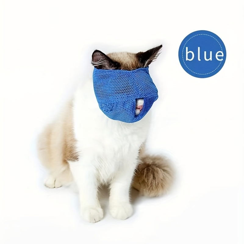Polyester Kitten Muzzle Multi-function Mesh Muzzle Portable Grooming Muzzle  Cat Accessory 
