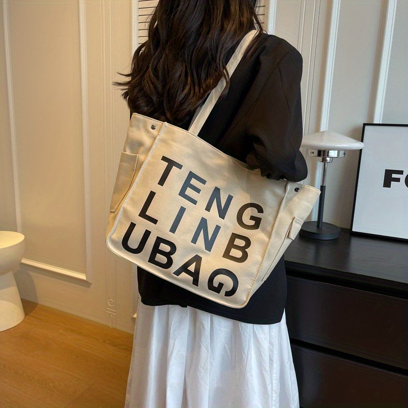 Retro Letter Print Tote Bag, Large Capacity Shoulder Bag, Perfect