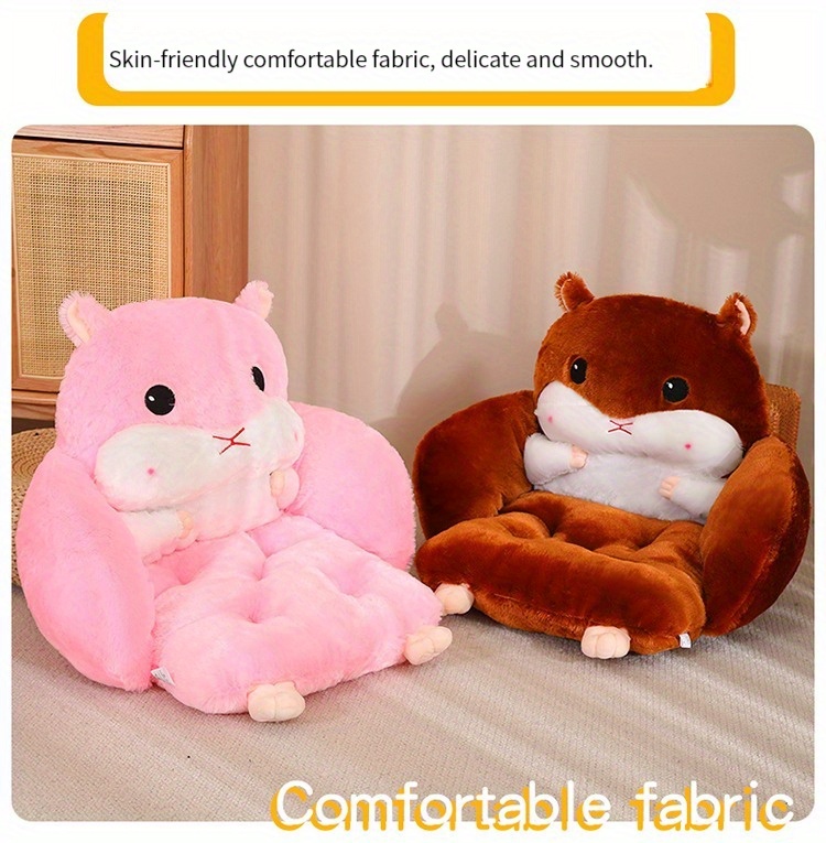 Cute Seat Cushion Hamster Shape Lazy Sofa, Cozy Warm Skin-Friendly Plush  Office Chair Pads, Integrated Thickened Reading Pads, 17.7''×15.7'',  (Color: Grey/Pink/Dark Brown/Light Brown)