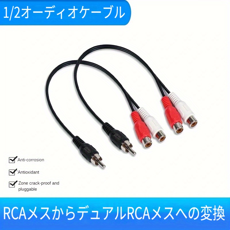 新品SONY MUC-S12SB1 キンバーケーブル/リケーブル/長1.2m 【公式通販】