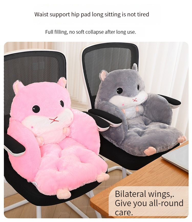 Kawaii Hamster Seat Cushion for Office Chair – My Kawaii Space