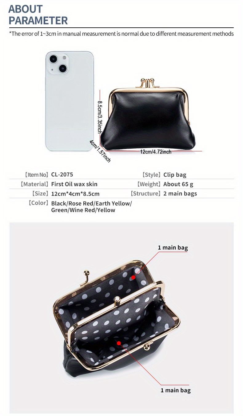 Ovae - Coin Purse - Black – Behind The Trees