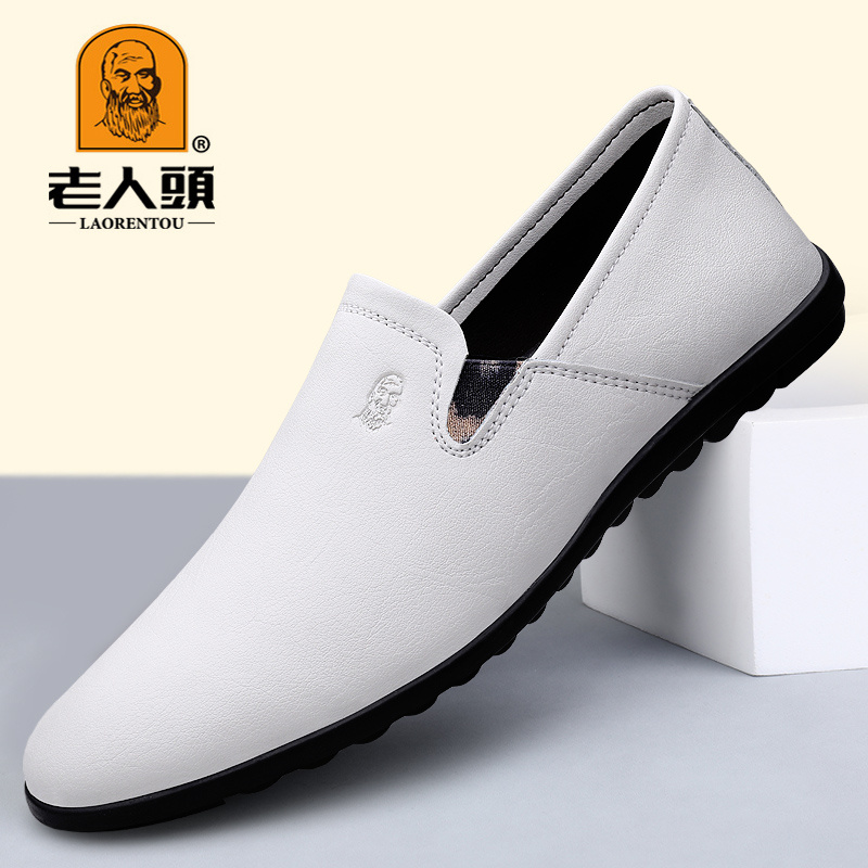 Mens white driving on sale shoes