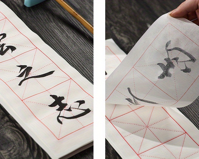 Chinese Calligraphy Copy Paper  Paper Art Chinese Calligraphy