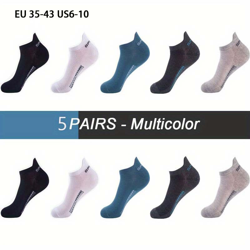 5pairs High Quality Ankle Socks | Breathable Sports Socks Mesh Casual Athletic Summer Short Socks, Solid Color, Machine Washable