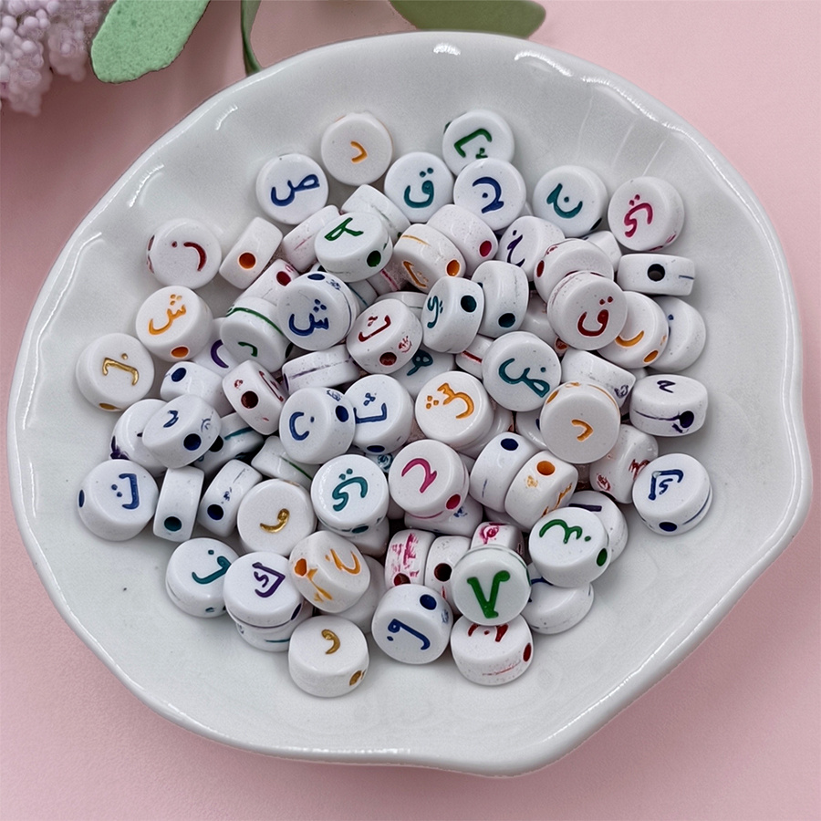 100pcs 7mm A-Z Letter Beads For Jewelry Making Acrylic Oval Loose