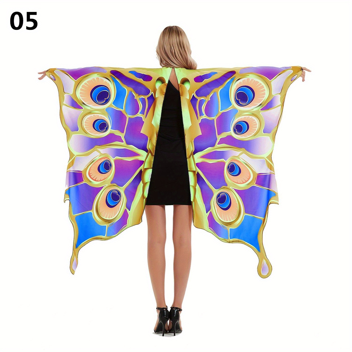 Chrysalis Holo Butterfly Patches Leg Wraps