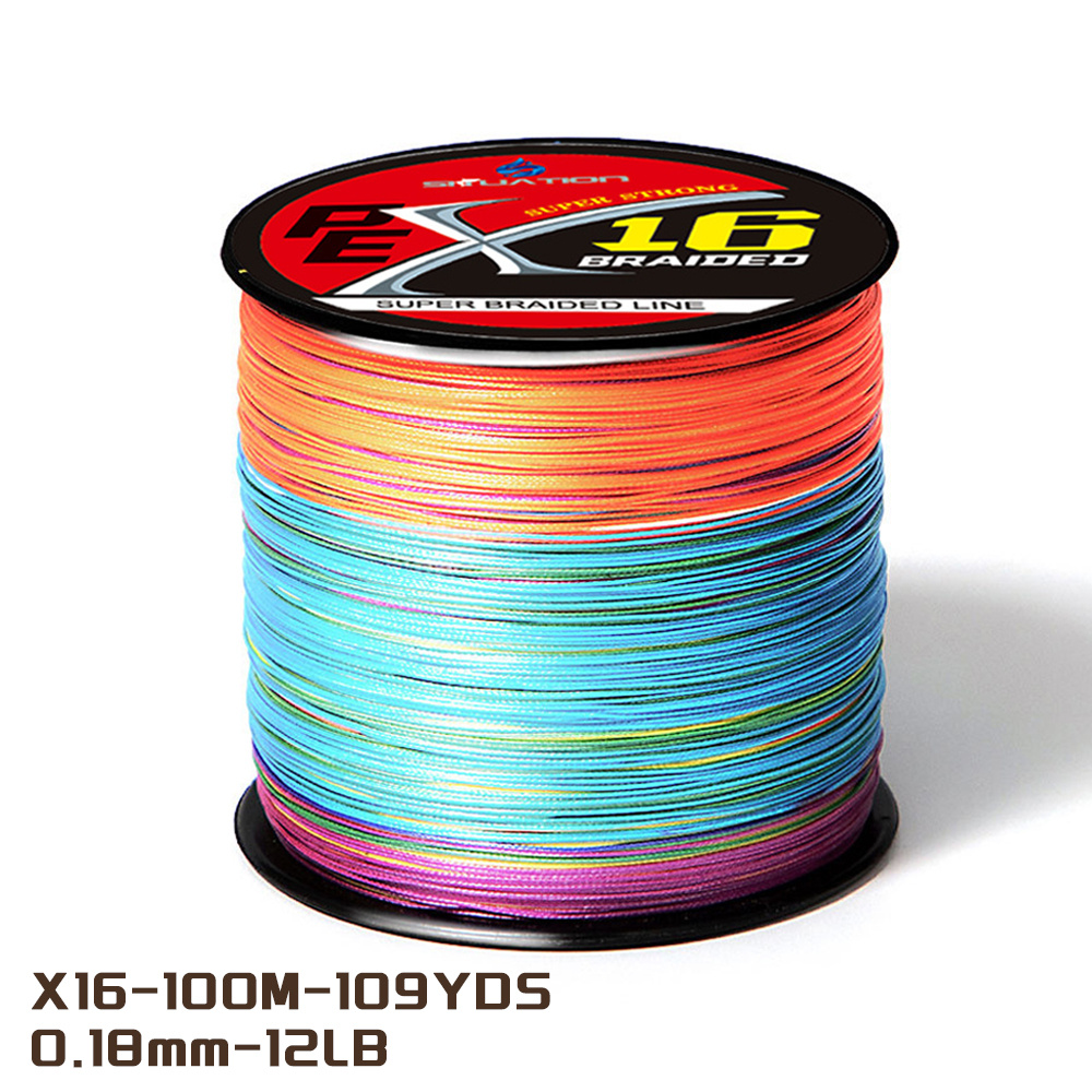 16 strand Pe Fishing Line Abrasion resistant Braided Line - Temu