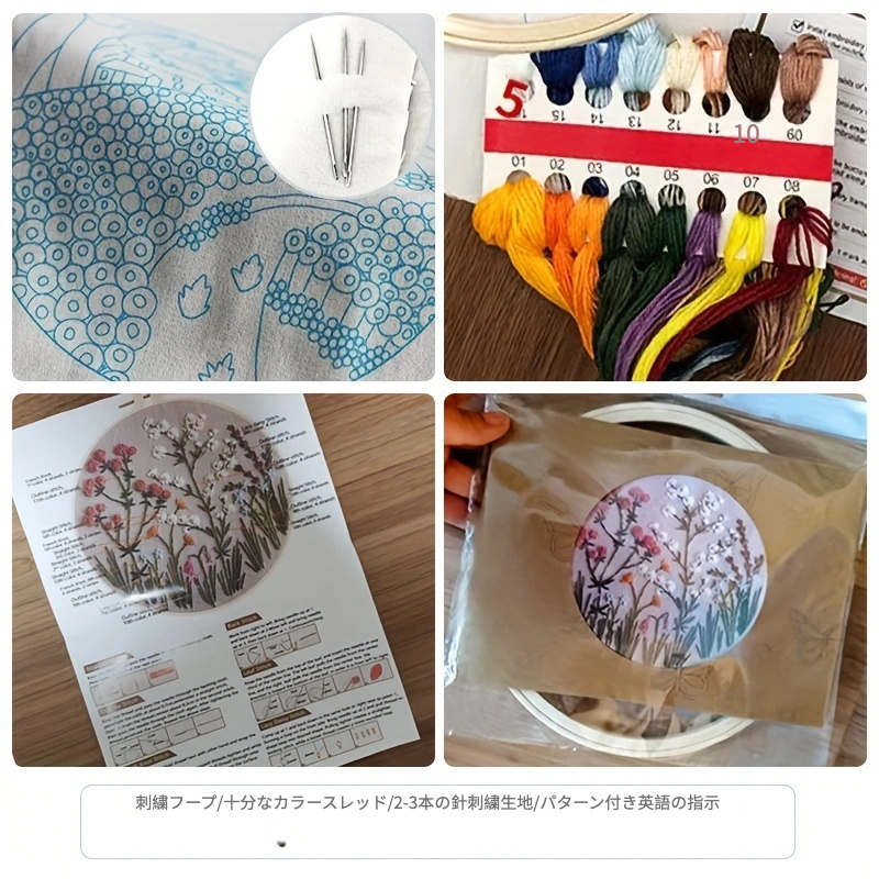 送料無料 中級 おはよう フル ダイヤモンドアート キット ビーズ刺繍 ハワイアン プルメリア 南国 海 モザイクアート