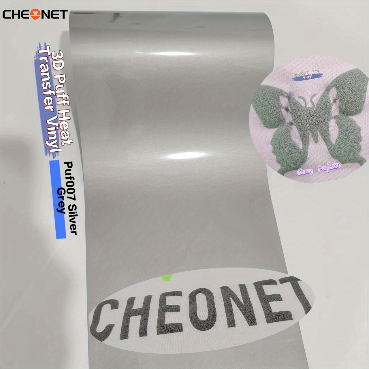 Mask/Transfer Tape for HTV