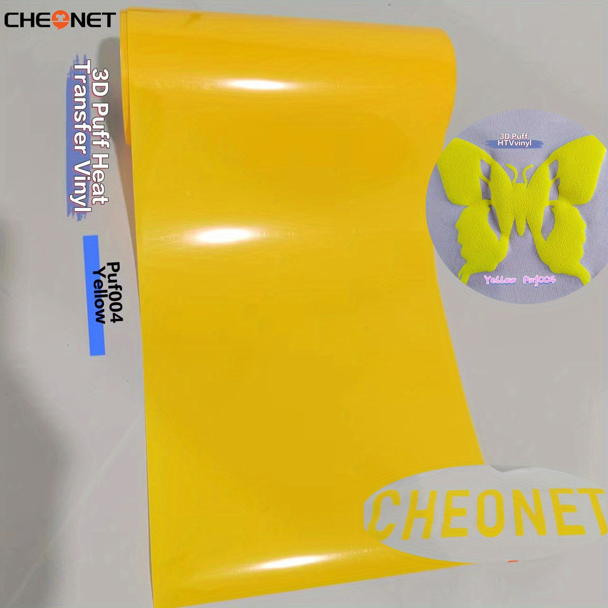 Yellow 3D Puff Heat Transfer Vinyl