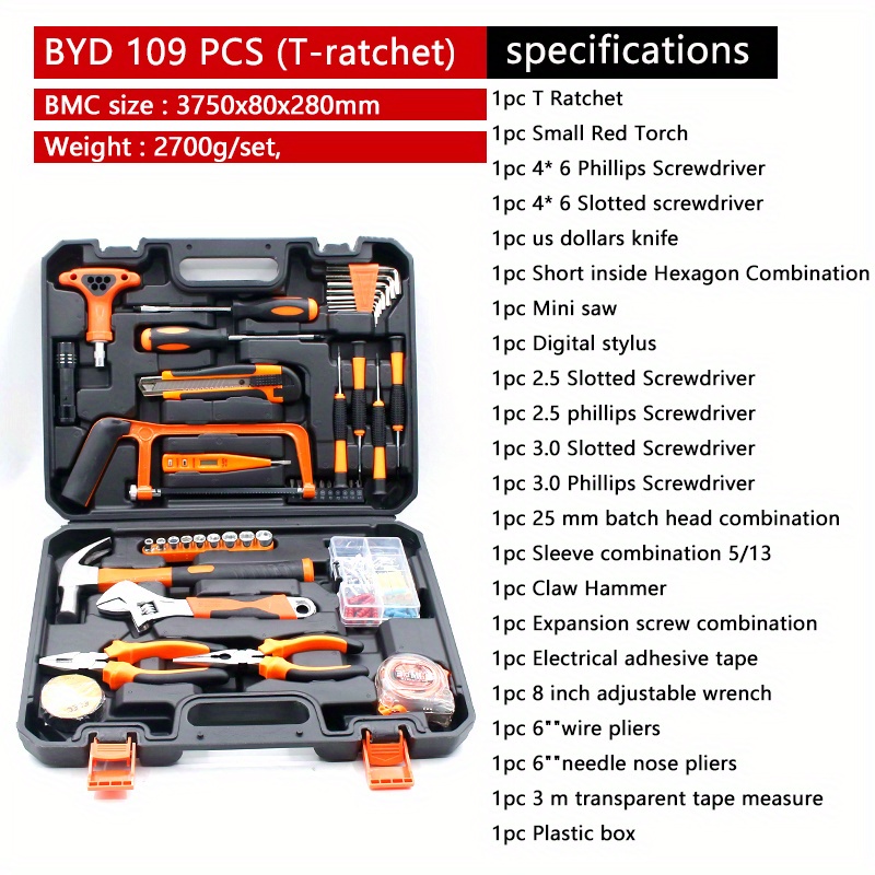 Combination Drill and Screwdriver Set (109-Piece)