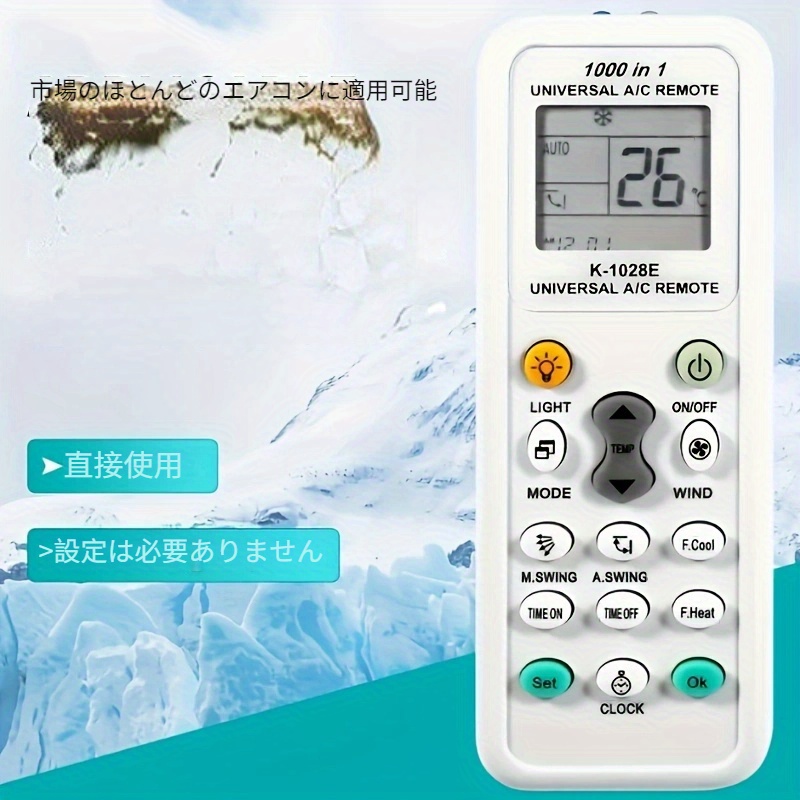 1PC grand bouton Smart TV télécommande pour Samsung BN59-01260A