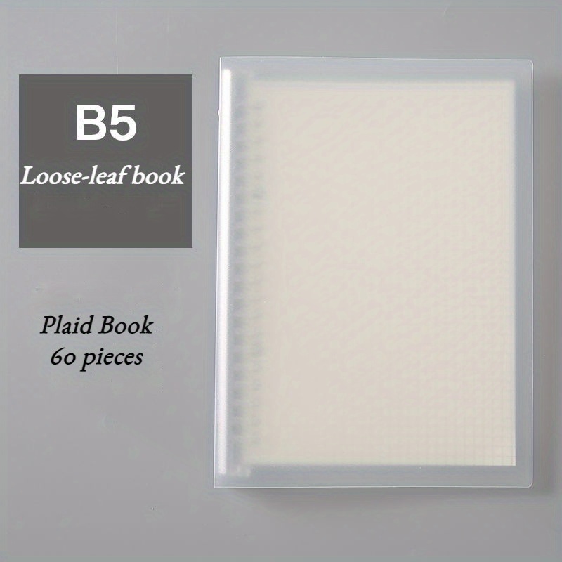  Cahier Feuille Blanche