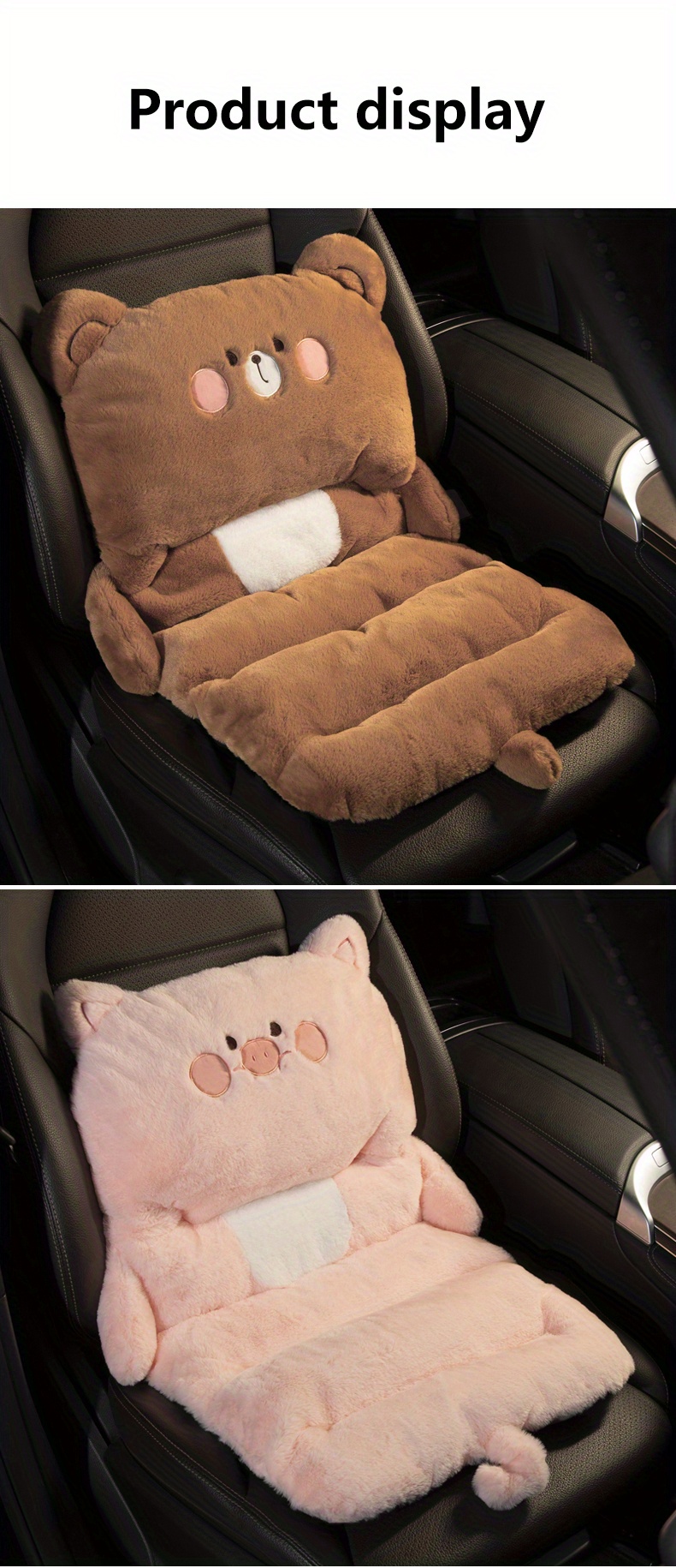 Car cushion Winter plush car seat cushion cute car seat cover cartoon waist  cushion to keep warm seat pad accessories