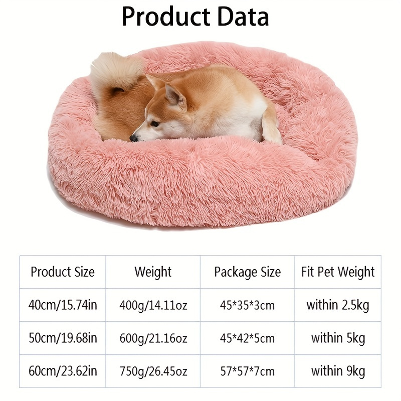 Oz 2024 dog beds