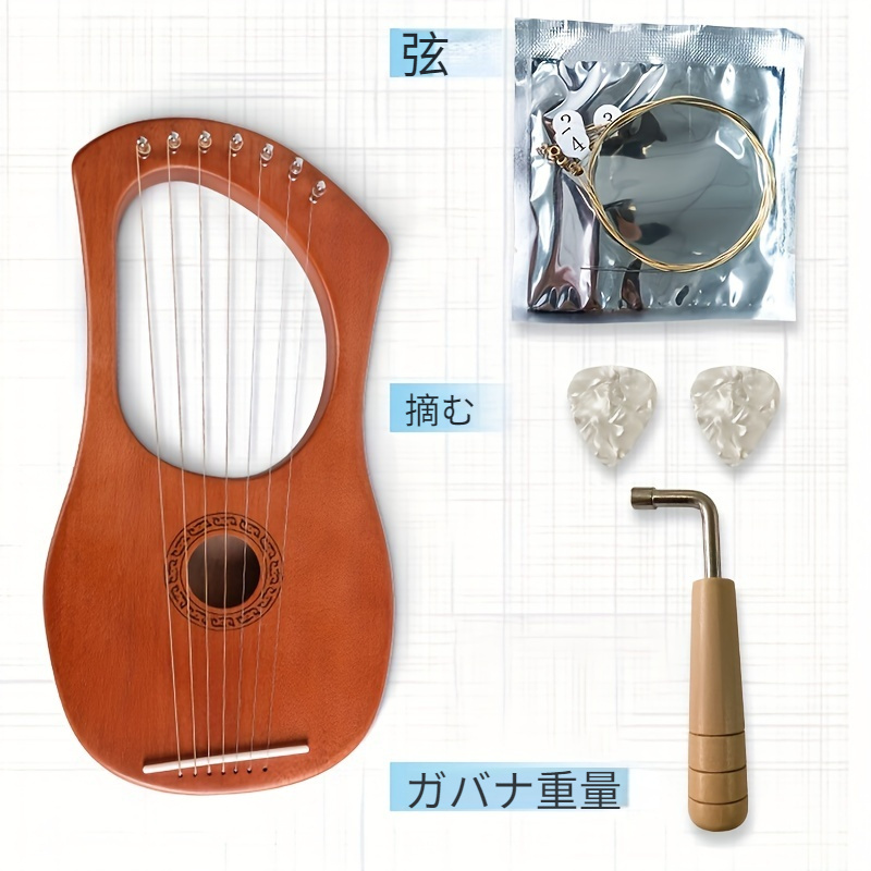 [未使用品]アイリッシュハープ　AKLOT 15弦ハープ アイリッシュハープ AKLOT 初心者用 15弦 ハープの竪琴、7 金属