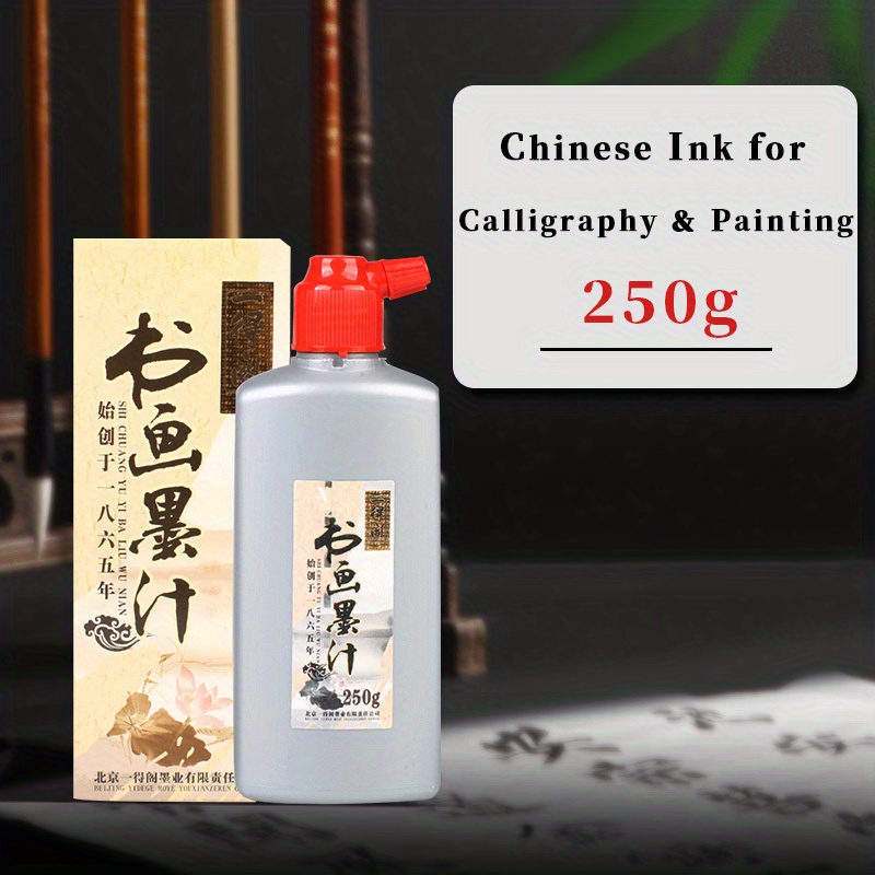 Bottle of Black Liquid Chinese Calligraphy Ink