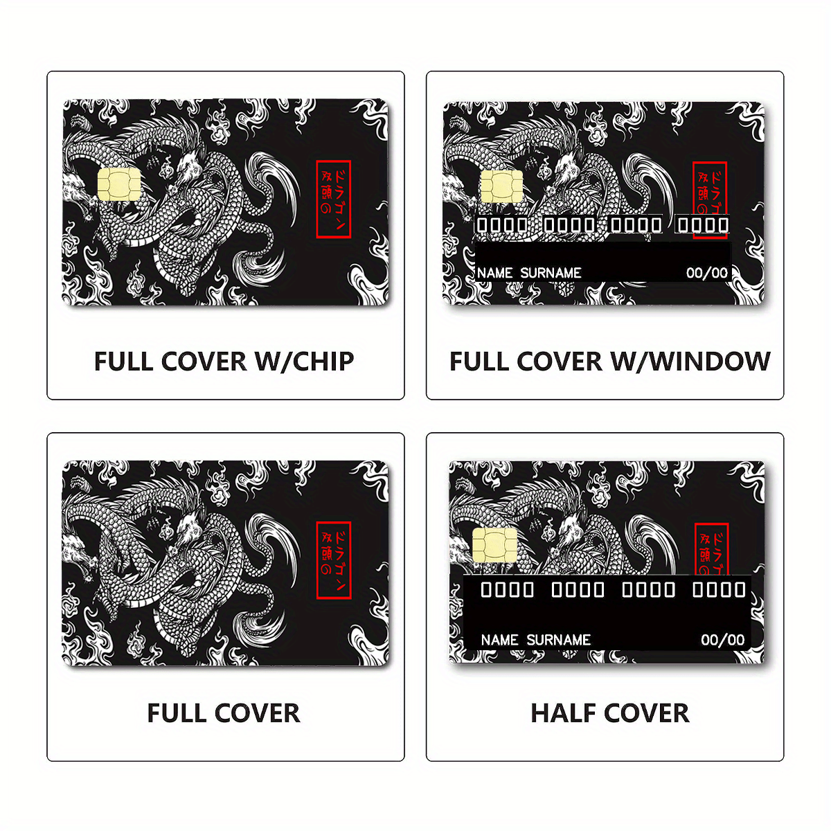 Card Skin Sticker Dragon Black And White, Kanji Seal Abstract For Ebt, Key,  Credit, Debit Card Skin - Protecting And Personalizing Bank Card - No  Bubble, Slim, Waterproof, Digital-printed - Temu