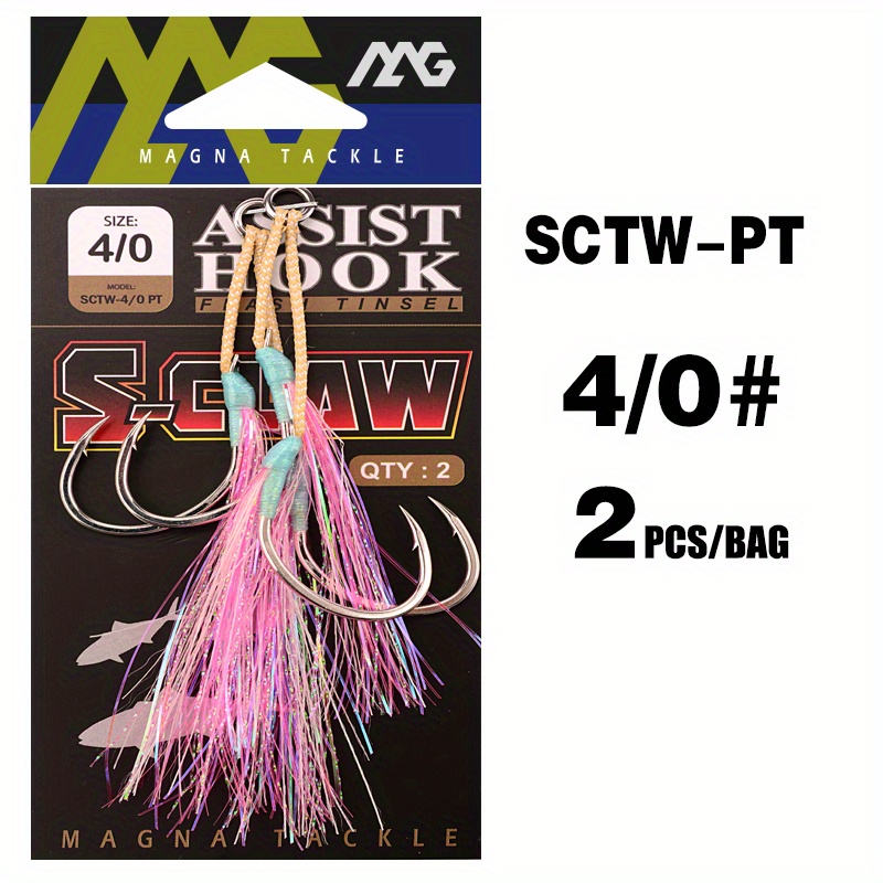  Mustad Slow Pitch Double Assist, White 3/0 : Sports & Outdoors