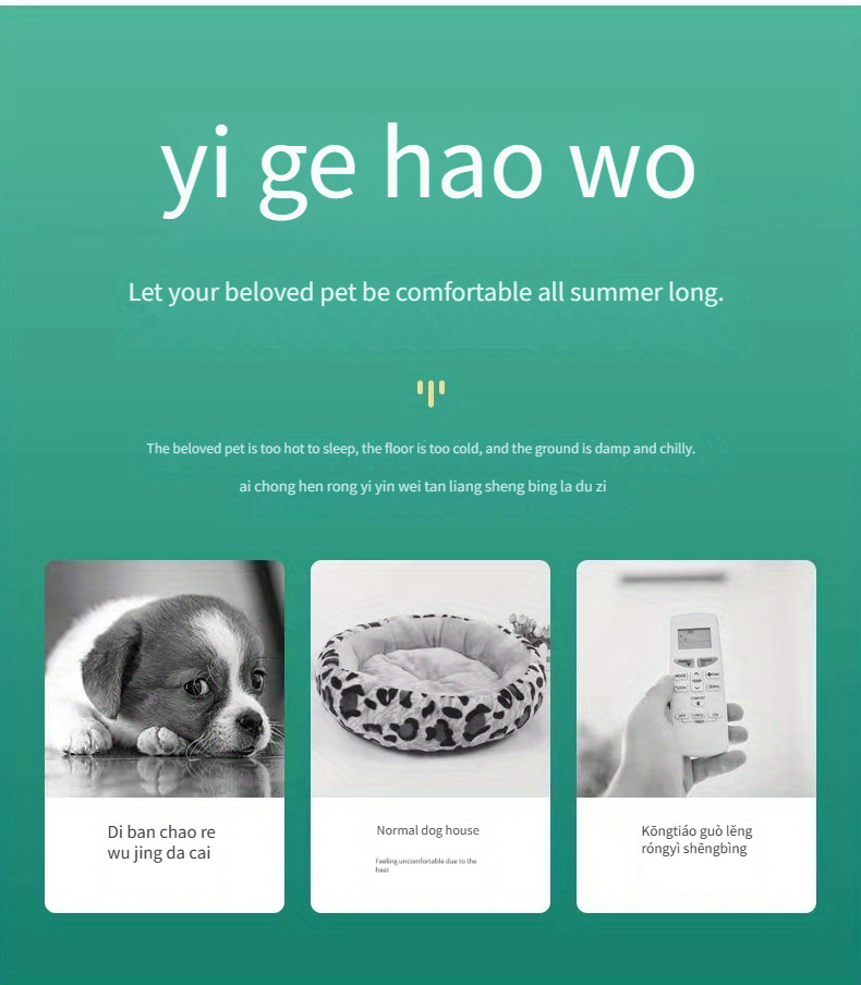 Cooling Dog Bed, Suitable For Cats And Dogs Under 35 Pounds/15.88 Kg