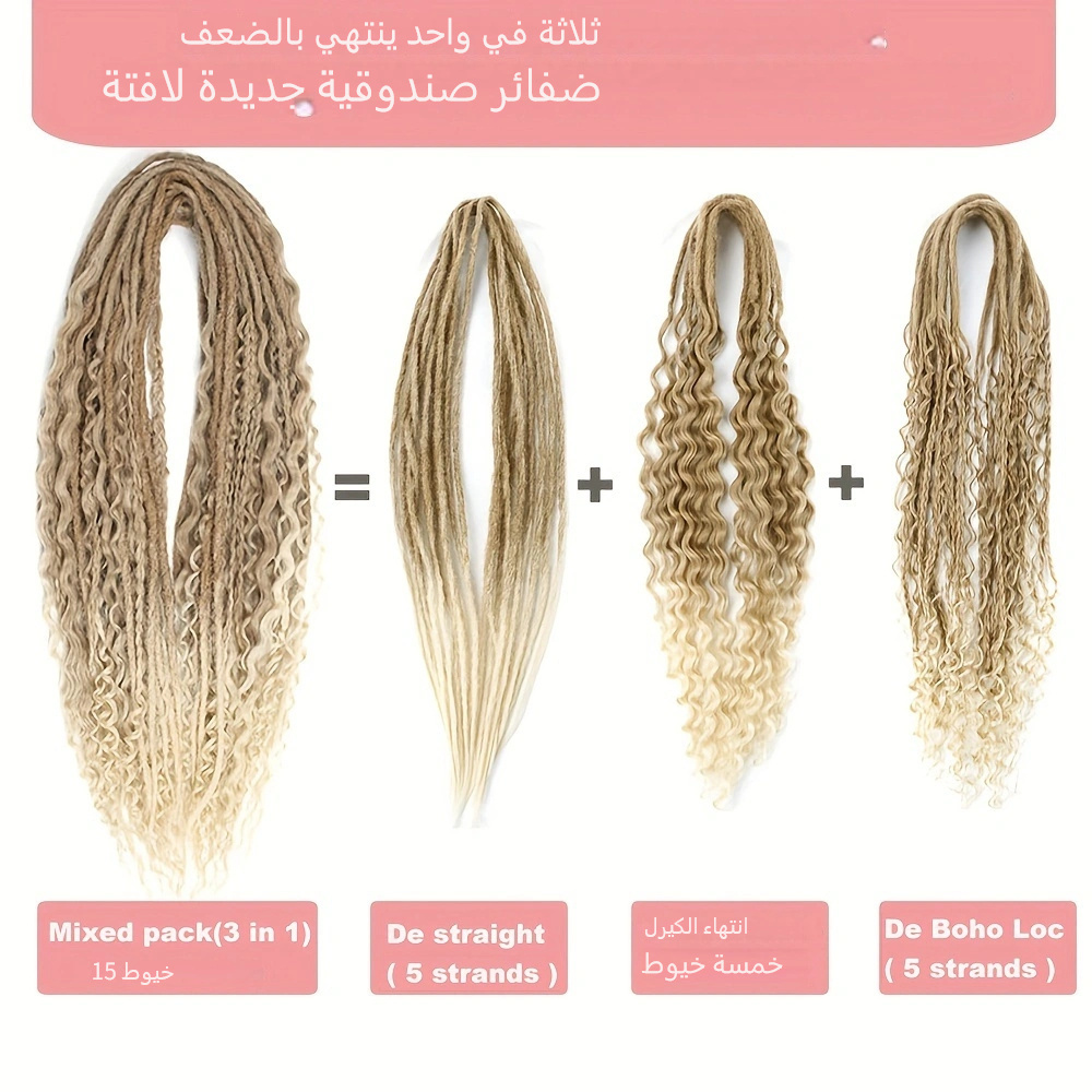   handmade double tail braided hair extensions 24 inch synthetic fiber curly wave style mixed braids 15 strands per pack for women details 5