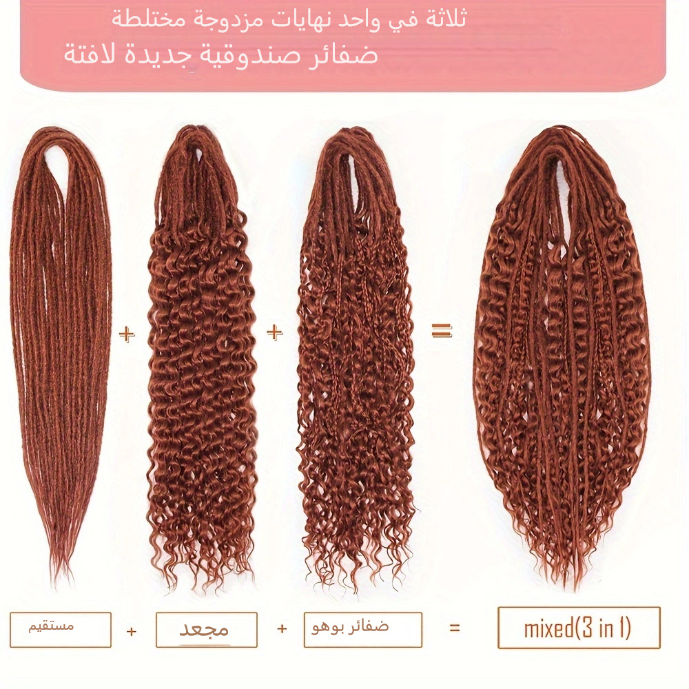   handmade double tail braided hair extensions 24 inch synthetic fiber curly wave style mixed braids 15 strands per pack for women details 7