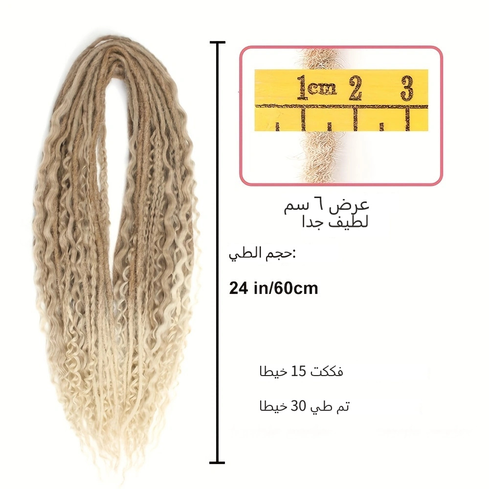   handmade double tail braided hair extensions 24 inch synthetic fiber curly wave style mixed braids 15 strands per pack for women details 3